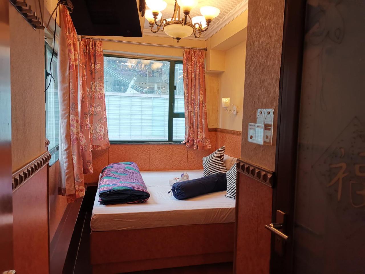 Hotel Pay-Less A2 Hongkong Exterior foto